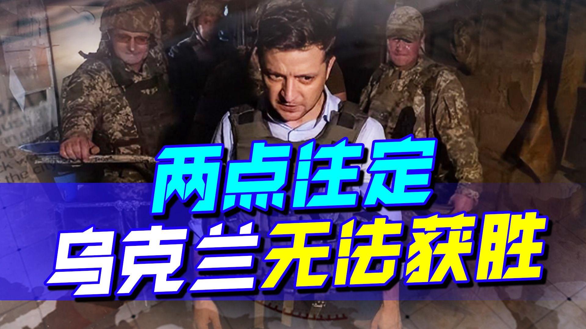 乐鱼体育登录入口-关于瑞典惨遭败局，乌克兰-客场逆转，小组领先地位不保的信息