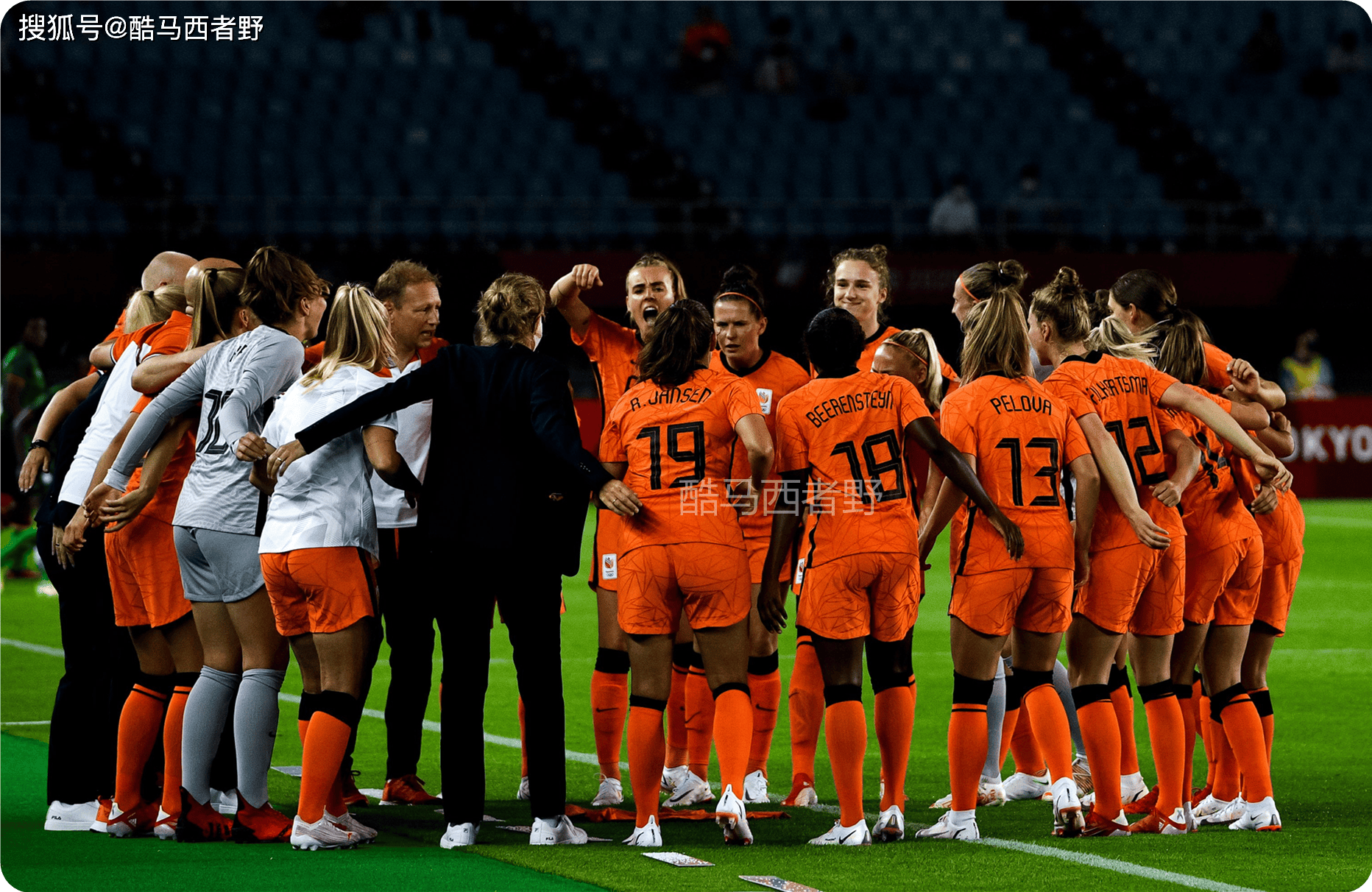 关于荷兰惊险小胜，步入强仍需提升的信息