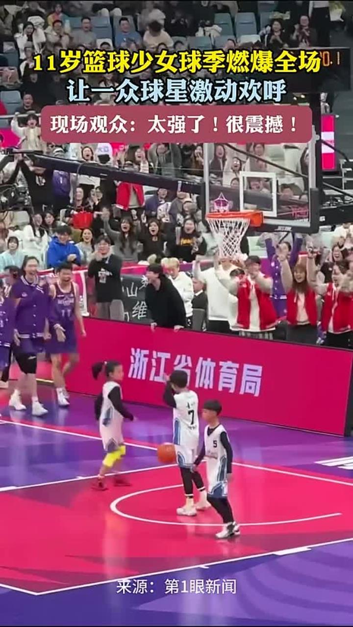 运动员实力爆发赢得观众欢呼! 运动员实力爆发赢得观众欢呼!