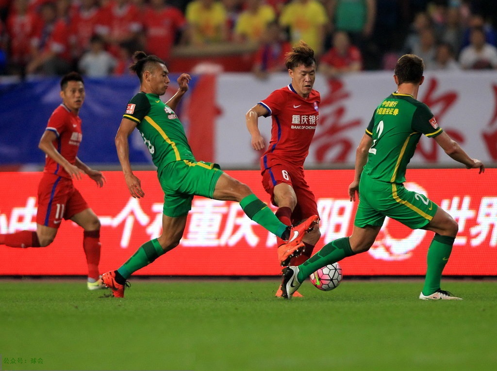 重庆力帆客场告负,遭遇困境 重庆力帆客场告负,遭遇困境