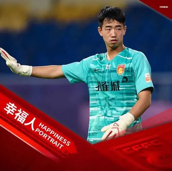 乐鱼体育中国官网-国内足球比赛中哪支球队防守稳固？的简单介绍