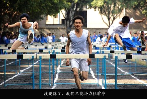 乐鱼体育官网app-上海东方队在比拼中奋勇拼搏，取得一场胜利的简单介绍