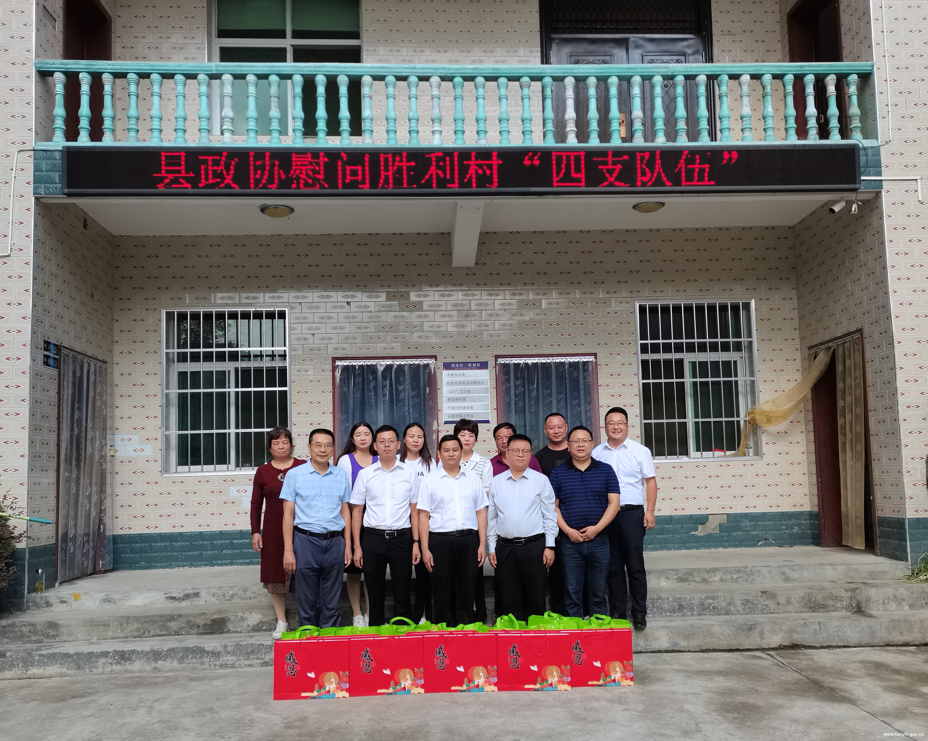 乐鱼体育在线-西南队伍晋级在望，豪取胜利