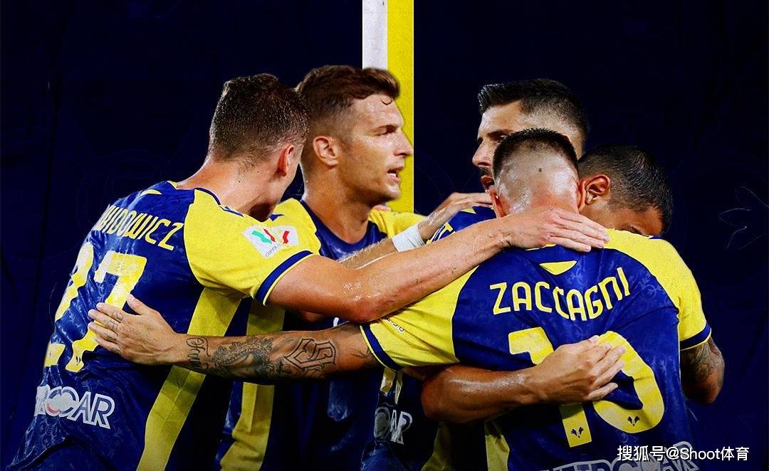 斯佩齐亚客场告捷，维罗纳难逃失利的简单介绍